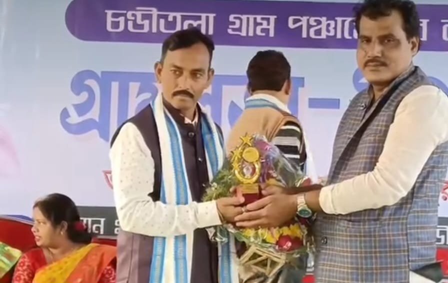 পঞ্চায়েতের