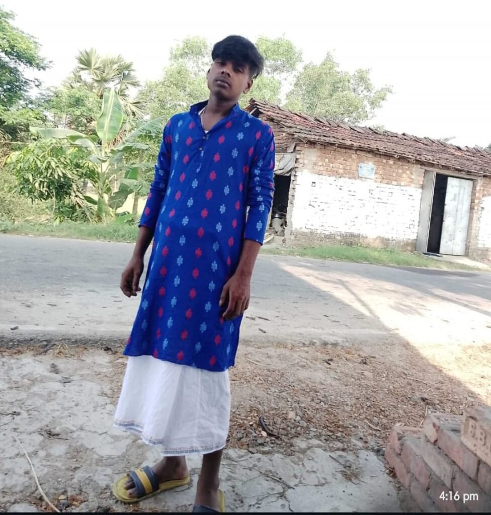 রাজ্যে