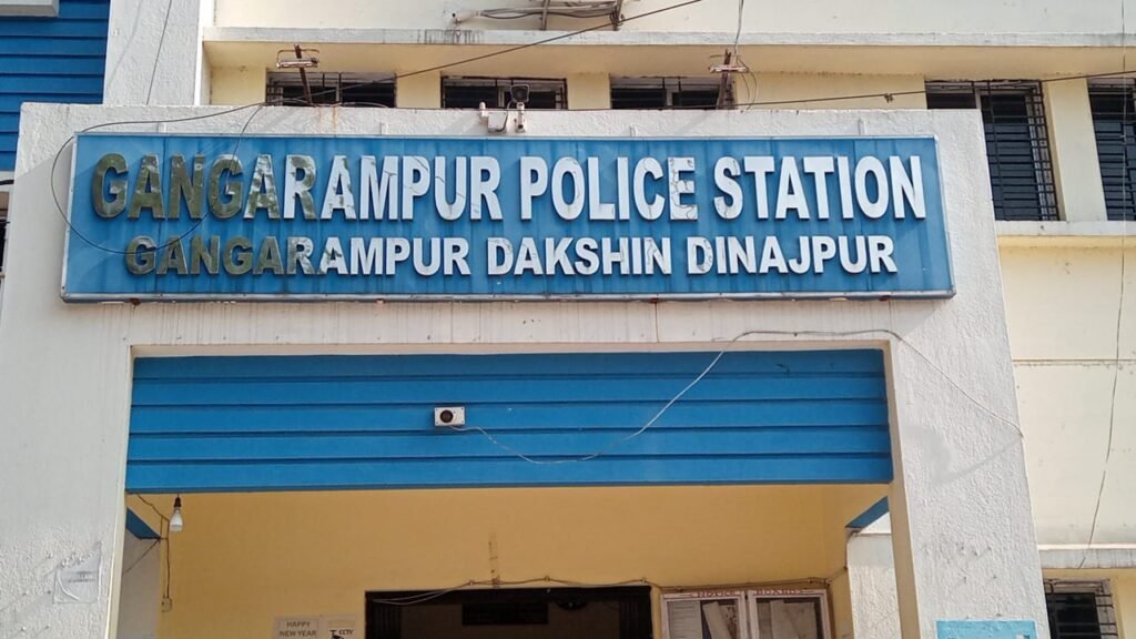 হাই
