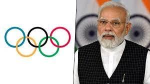 হবে