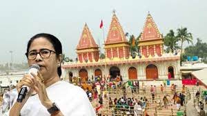 সাগর