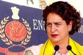 কংগ্রেস