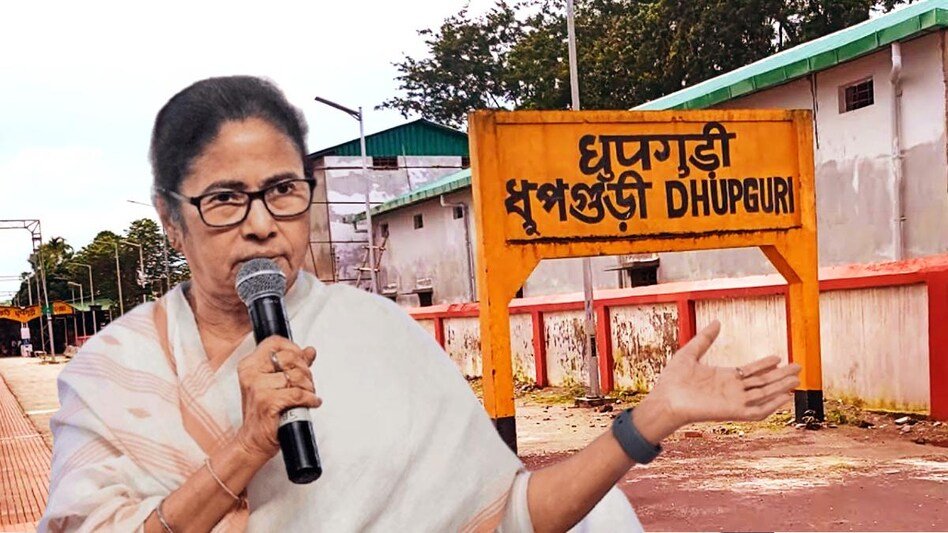 ঘোষণা