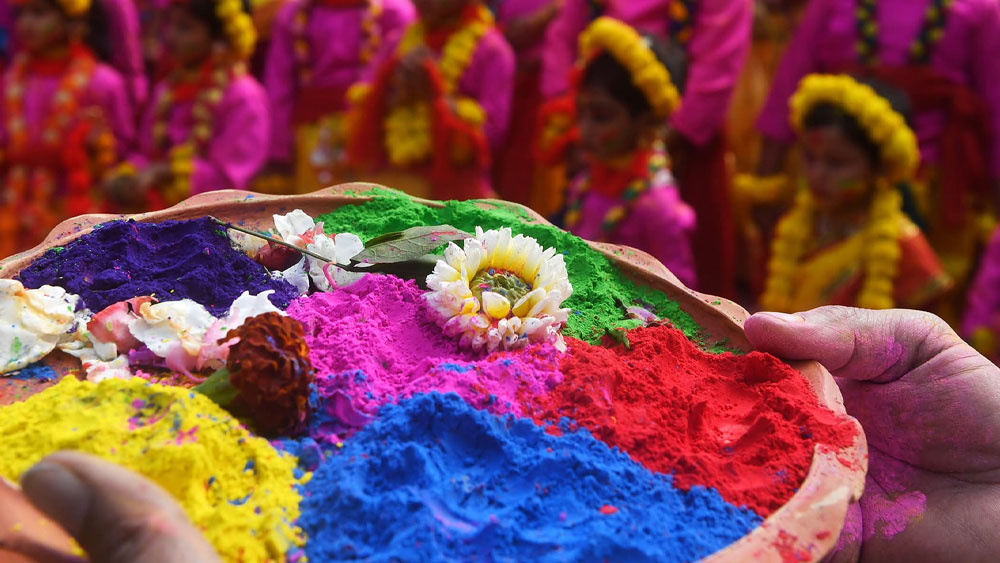ভেষজ
