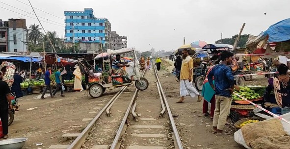 ফাঁদ