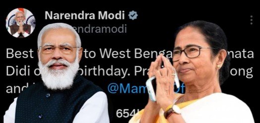 প্রধানমন্ত্রী