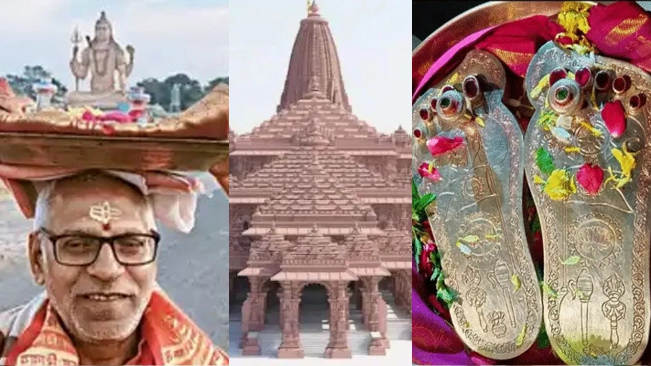 লালার