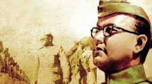 নেতাজির