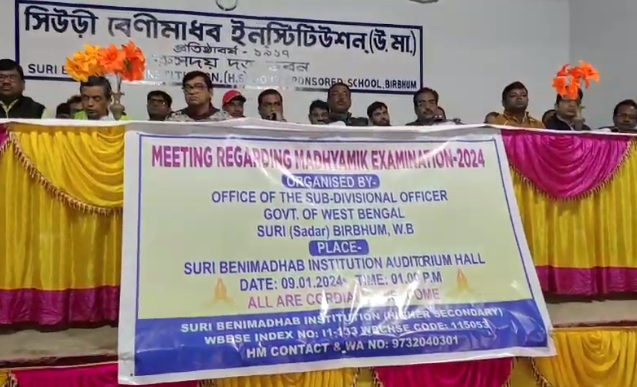 আসন্ন