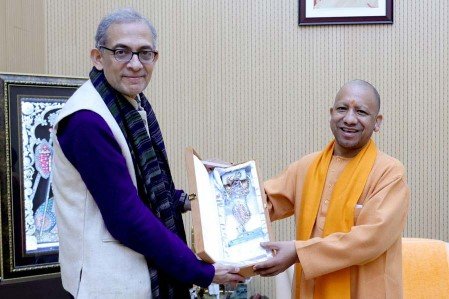 যোগী