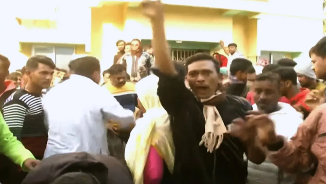 রাজ্য