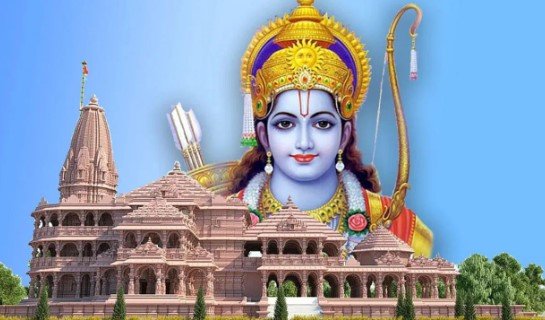মহাযজ্ঞে