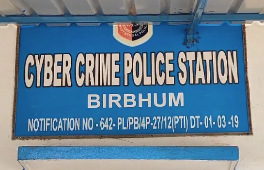 ওটিপি