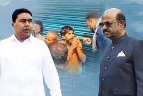 সন্দেশ