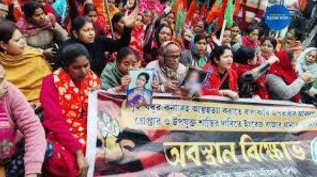 নারী