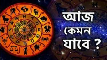 রাম