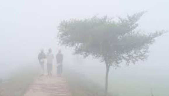 হাড়কাঁপানো