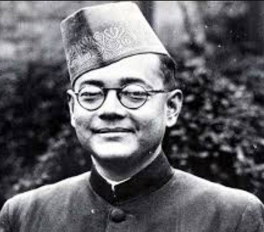 নেতাজির