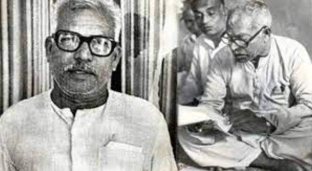মরণোত্তর
