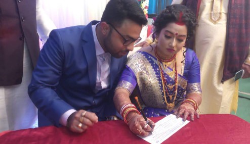 রাতে