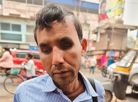 চাকরি