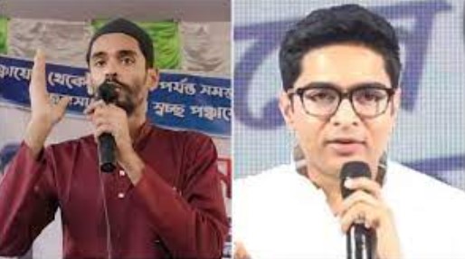 ডায়মন্ড