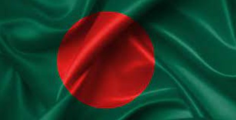 বাংলাদেশে