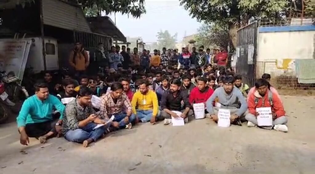 জলের