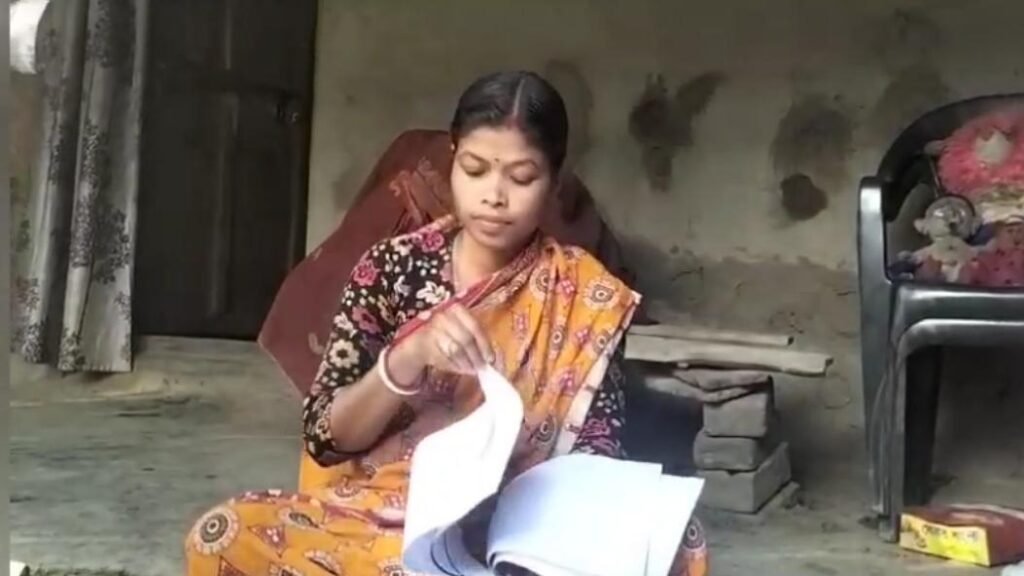 জীবিত