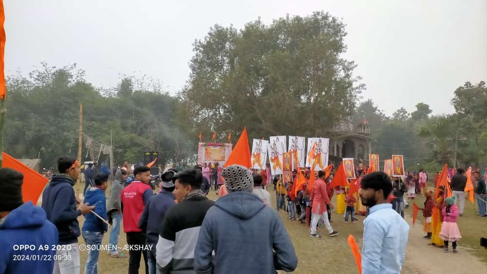 রামলালা
