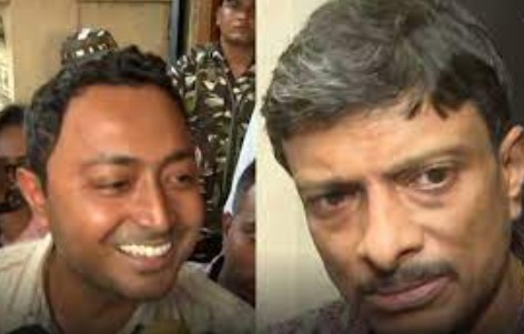 নিয়োগ