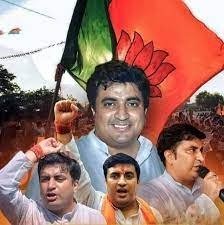 নেতা