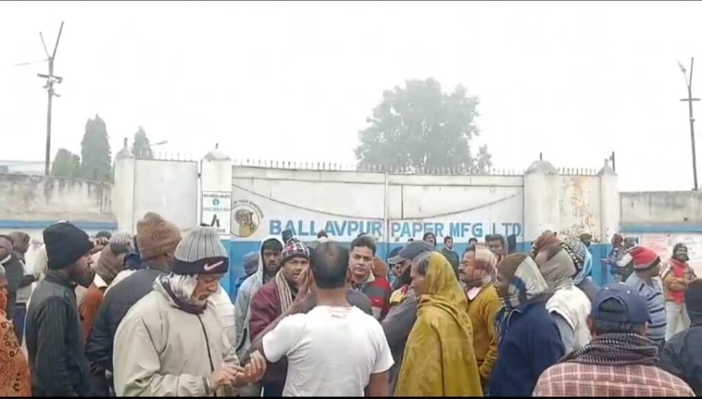 বন্ধের