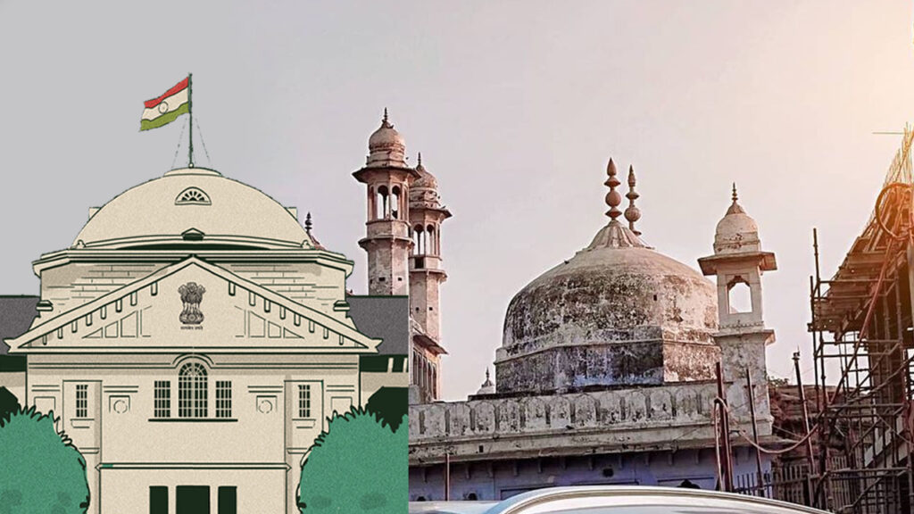 gyanvapi mosque