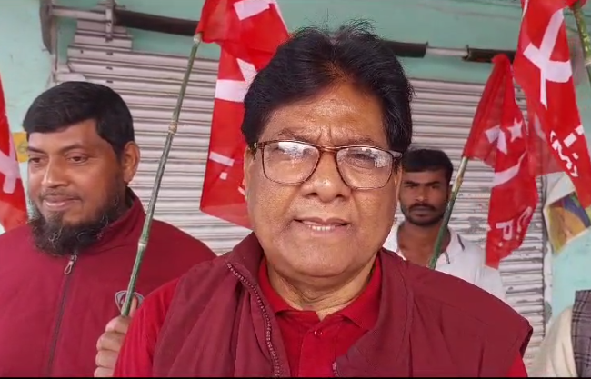 ইন্ডিয়া