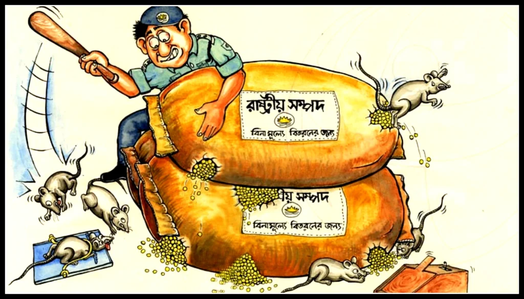 wb corruption