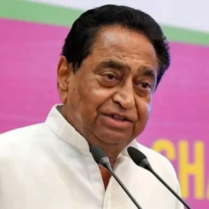 Kamal Nath