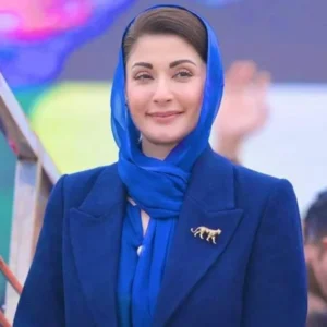 Maryam Nawaz