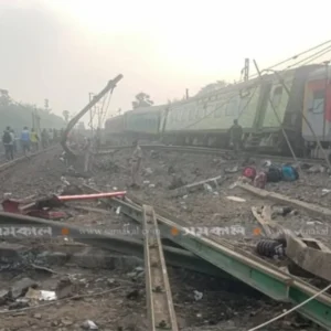 train accident 