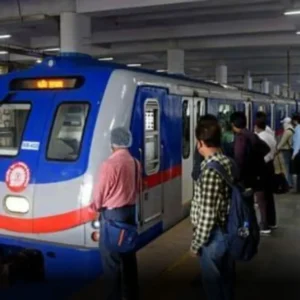 Metro