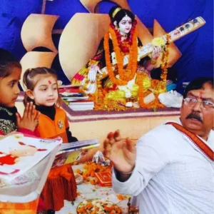 Saraswati Puja