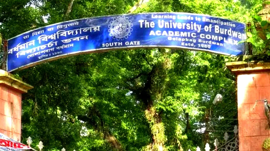 Fraud of billions of rupees in the university