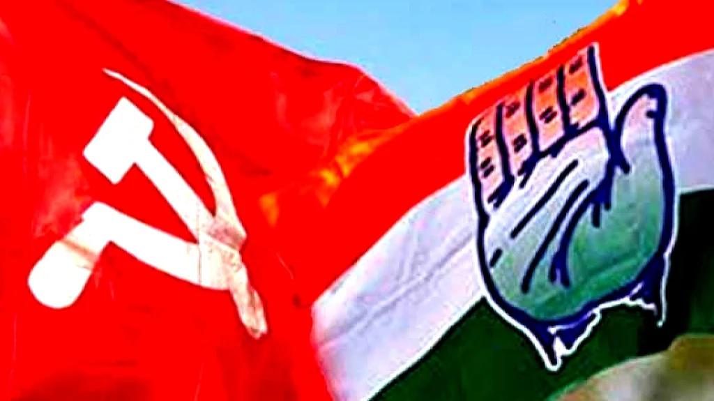 Left-Congress labor organization protest the Sandeshkhali incident