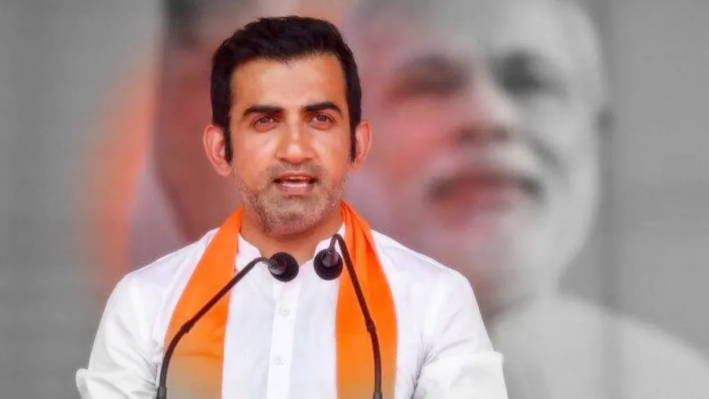 Gautam Gambhir quits BJP