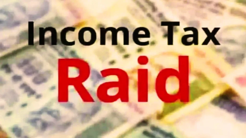 IT Raid
