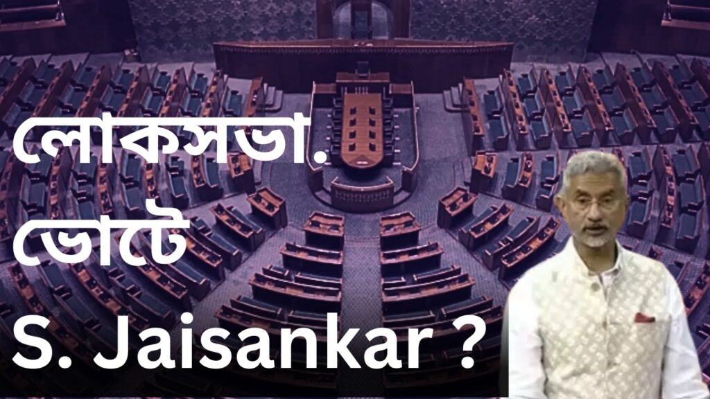 s jaysanker