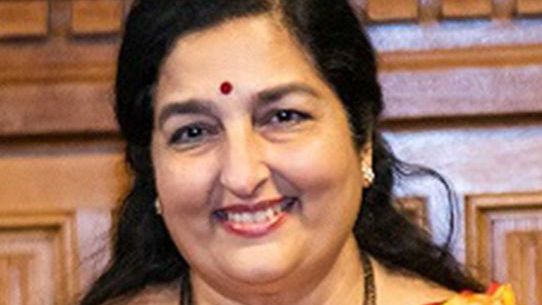 anuradha