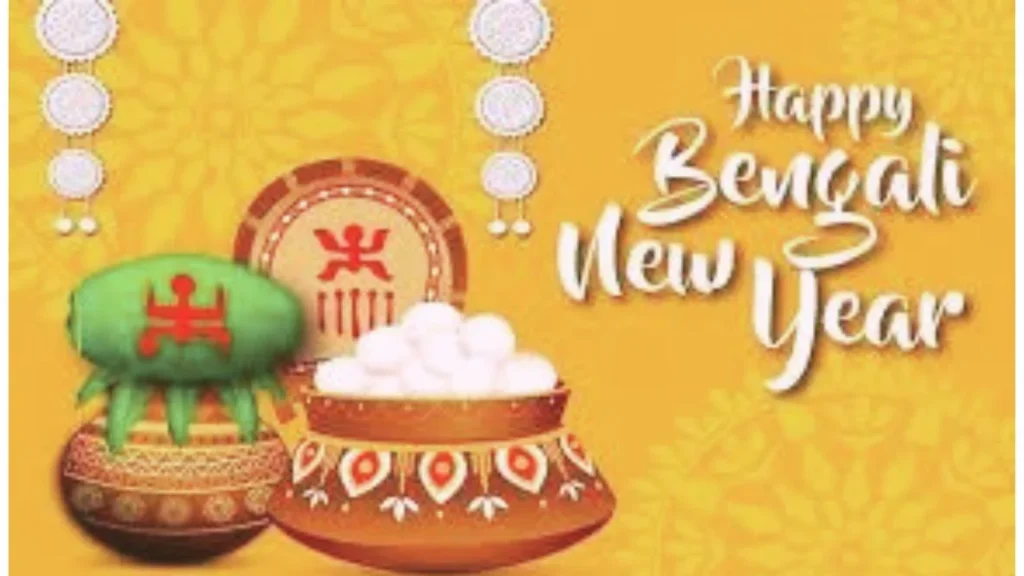 poila baishakh 2024