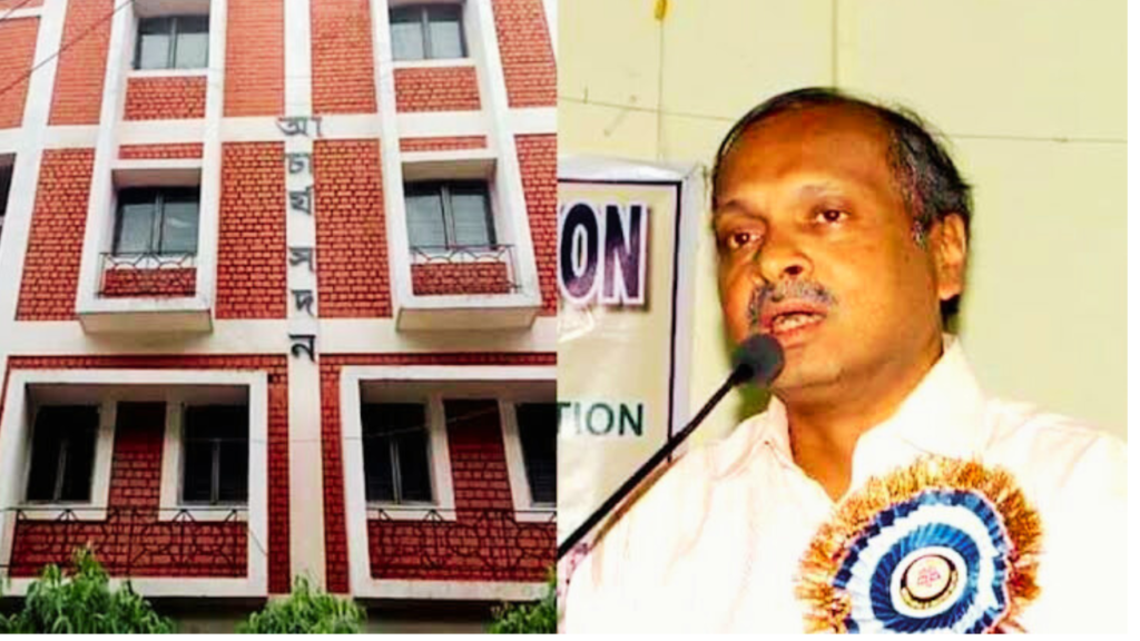 supreme court ssc scam