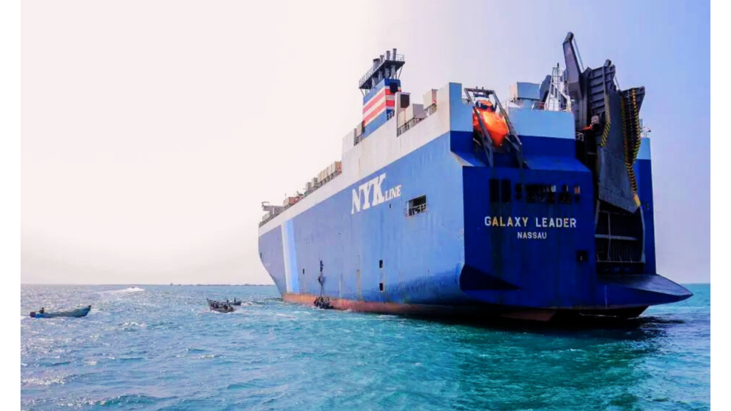 Houthi again attacked the vessel
